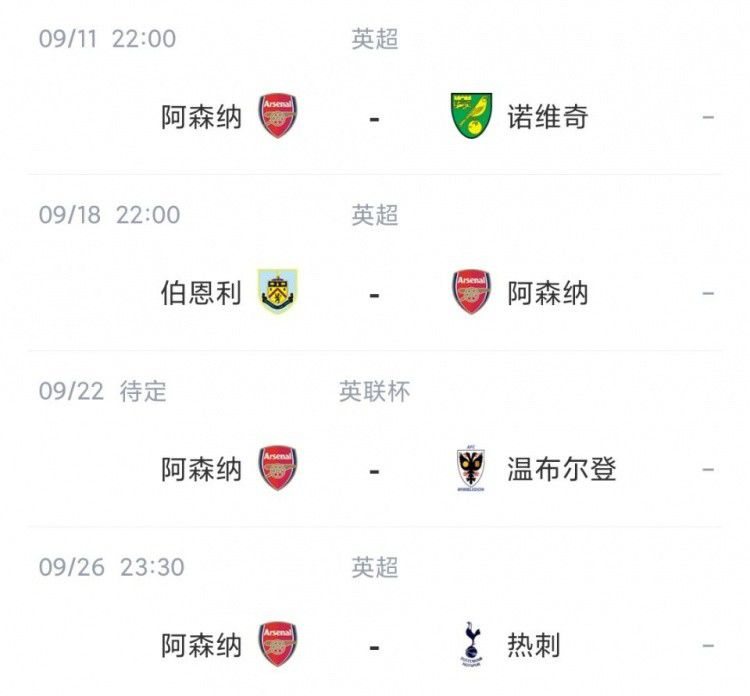 wwwwxxxx视频